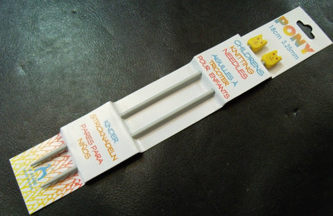 Pony Children's Metal Knitting Pins/ Knitting Needles 18cm long - 3.25mm