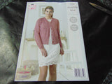 King Cole Double Knit Pattern 5126 Sweater and Cardigan