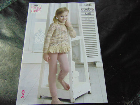 King Cole Double Knitting Pattern 5110 Sweater and Cardigan