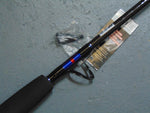 Leneaeffe Carbo Troll Boat Rod 5`7" Line Weight 8-16lbs