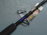 Leneaeffe Carbo Troll Boat Rod 5`7" Line Weight 8-16lbs