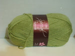 Stylecraft Special 4 Ply Knitting Yarn