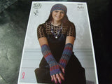 King Cole 4 Ply Knitting Pattern 4639 Scarf, hat, gloves and polo neck warmer
