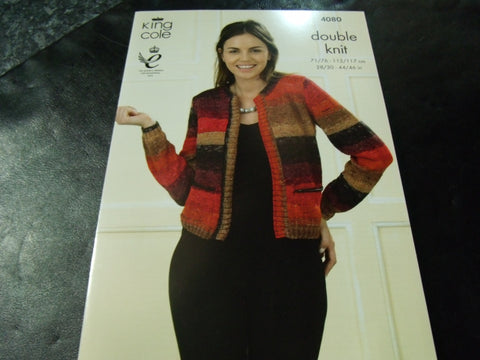 King Cole Double Knit Pattern 4080