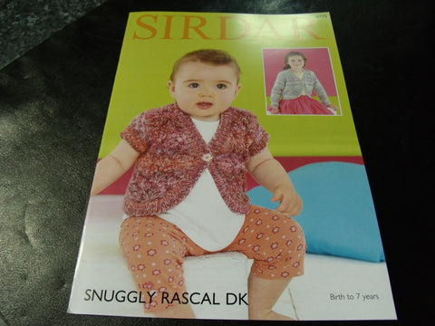 Sirdar Snuggly Rascal Double Knitting Pattern 4775