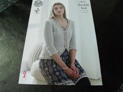 King Cole Double Knit Pattern 4833 Cardigans