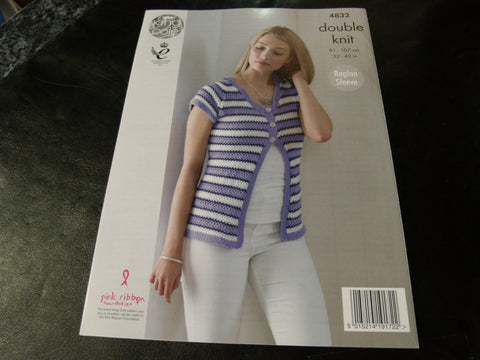 King Cole Double Knit Pattern 4832 Cardigans