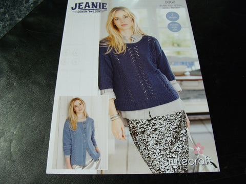 Stylecraft Jeanie Denim Look Jumper and Cardigan Pattern 9362