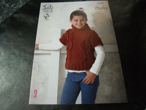 King Cole Chunky Cap Sleeved Top and Cardigan Pattern 4720
