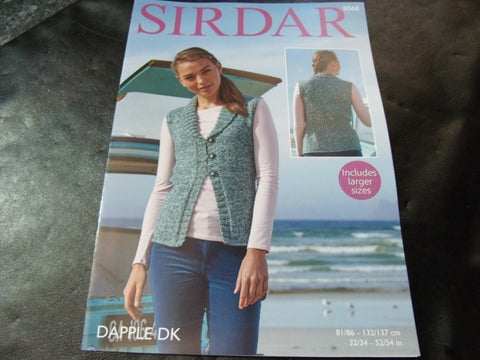 Sirdar Dapple Double Knitting Pattern 8068