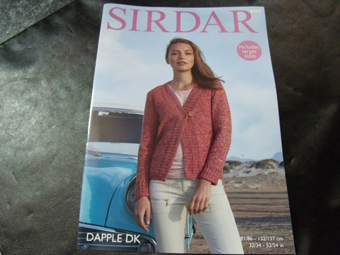 Sirdar Dapple Double Knitting Pattern 8064