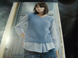 Wendy Double Knit Pattern 5899 Stripe Top